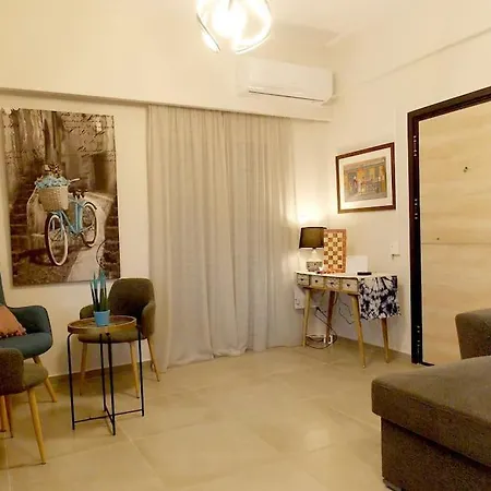Alena Appartement